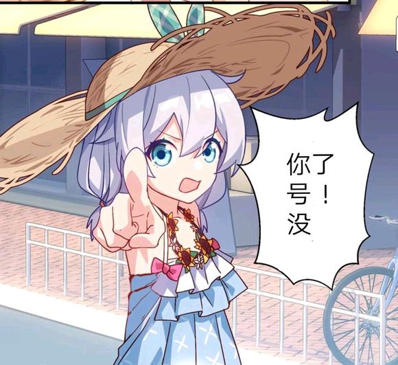 冷漠微信恶搞斗图表情包