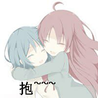 发情微信恶搞斗图表情包