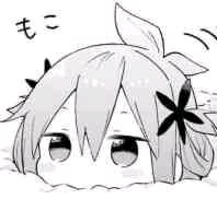 卖萌微信恶搞表情包