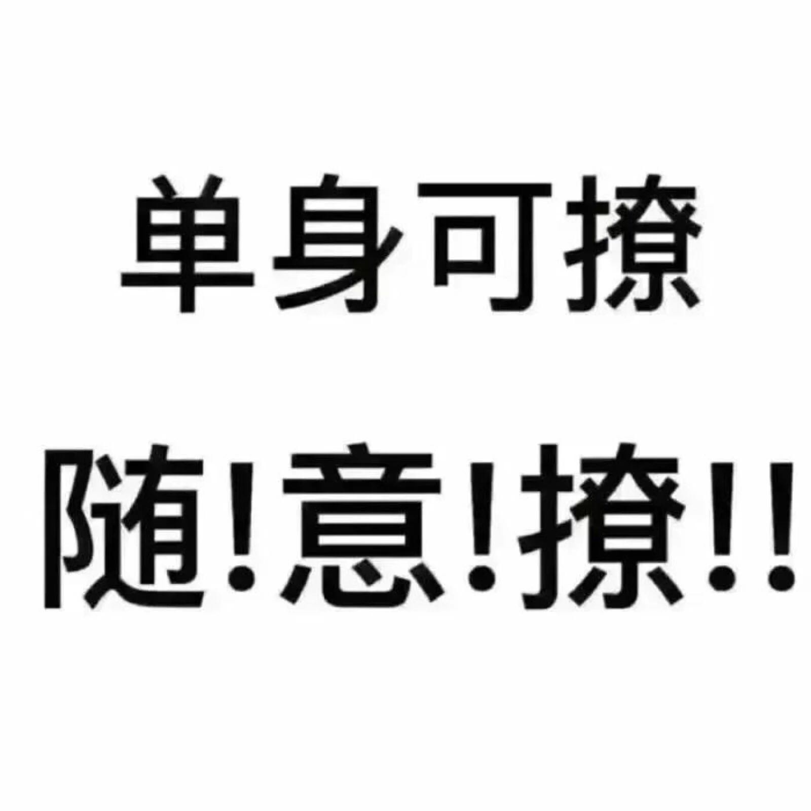 微信清新文艺唯美朋友圈配图