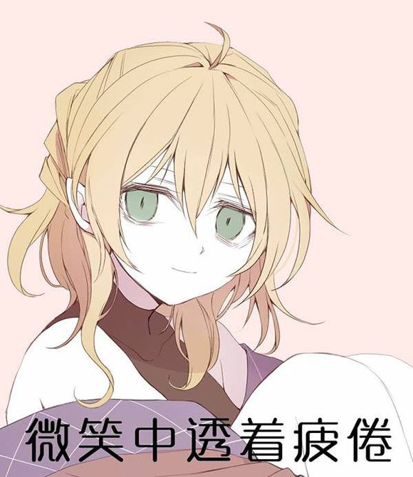 冷漠微信恶搞斗图表情包