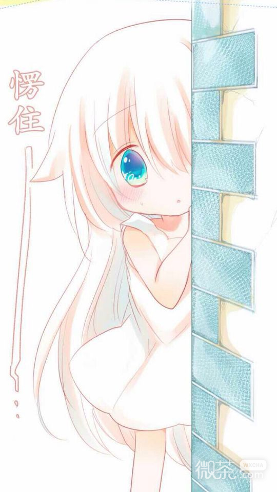 莫挨老子微信恶搞斗图表情包