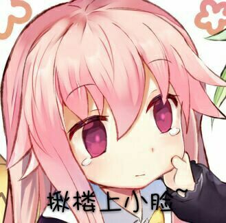 发情微信恶搞斗图表情包