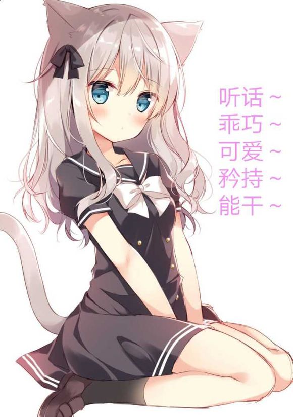 发情微信恶搞斗图表情包