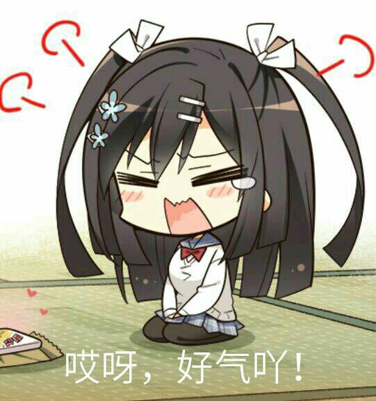 发情微信恶搞斗图表情包