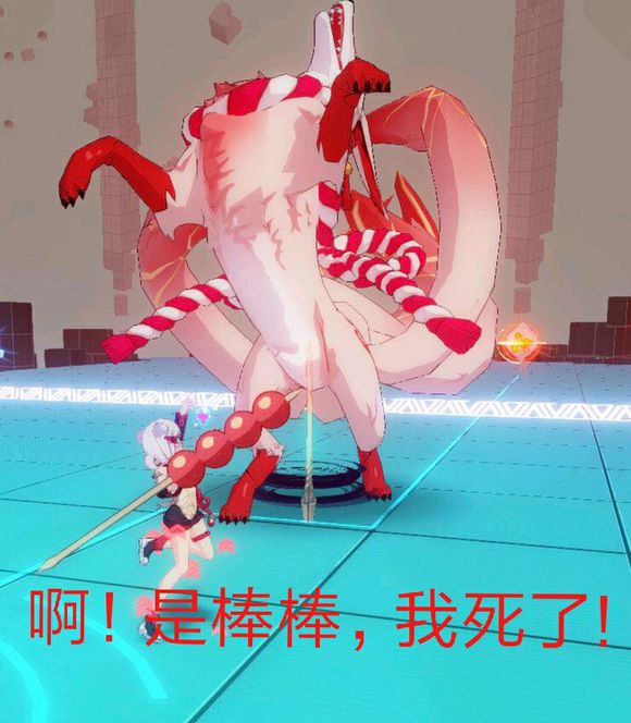 窥屏微信恶搞斗图群聊杂图表情包