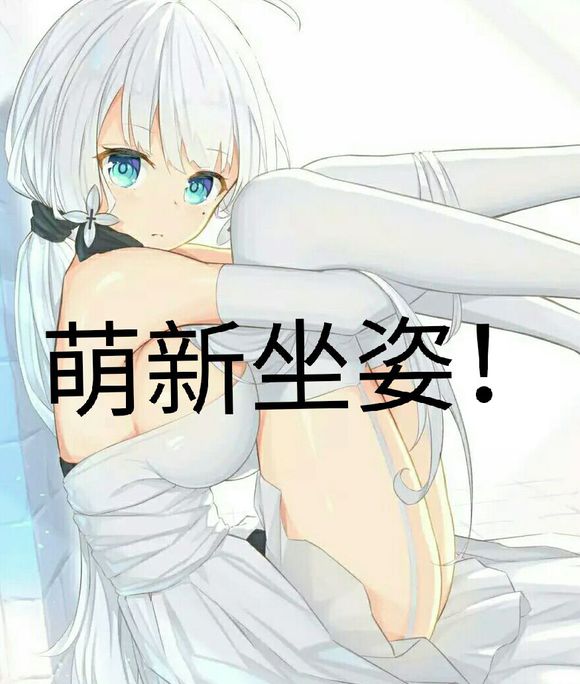 窥屏微信恶搞斗图群聊杂图表情包