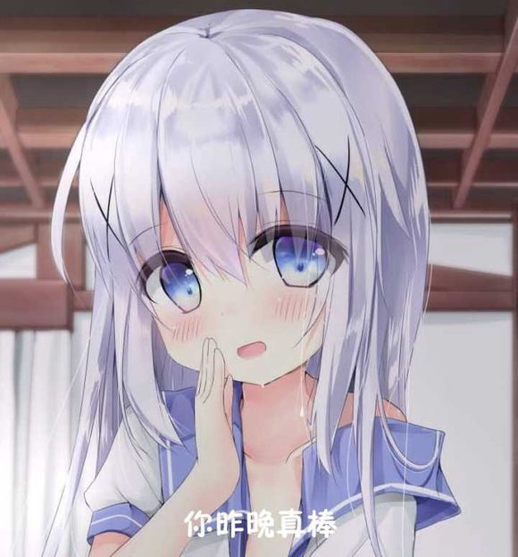 窥屏微信恶搞斗图群聊杂图表情包