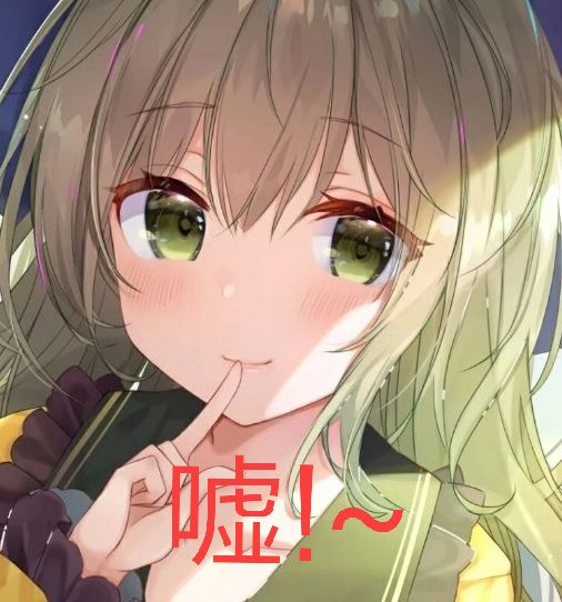 面无表情微信恶搞斗图表情包