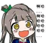 乖乖坐着微信恶搞斗图表情包