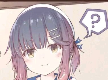 会心一笑恶搞斗图微信表情包