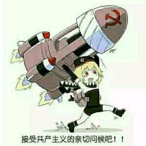 会心一笑恶搞斗图微信表情包