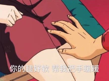 2019微信最新恶搞渣男表情包合集下载