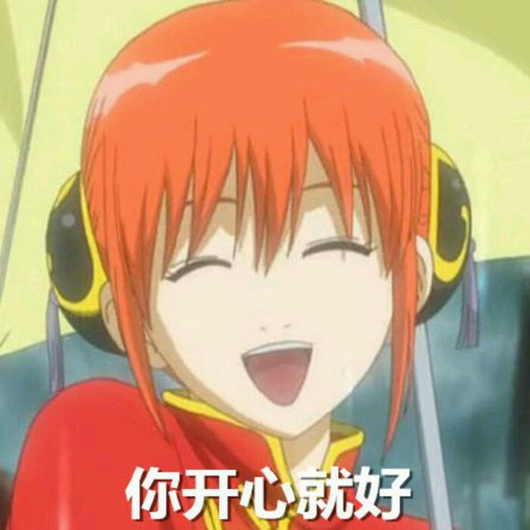 什么鬼微信恶搞斗图表情包