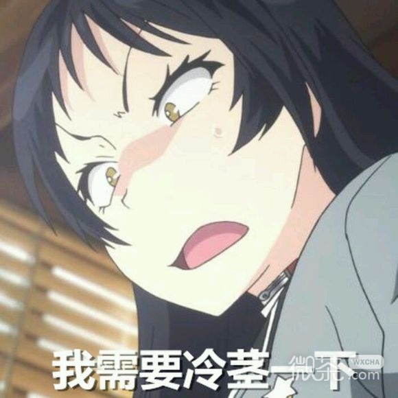 上哭你微信恶搞斗图表情包