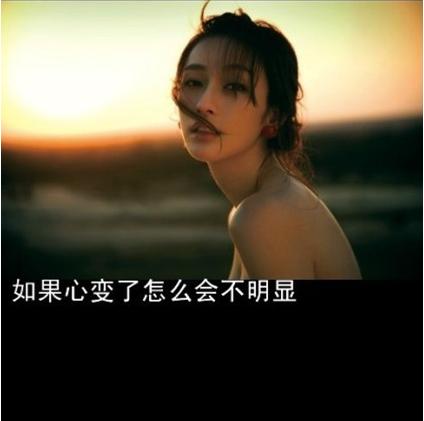 唯美伤感风格的微信壁纸图片下载