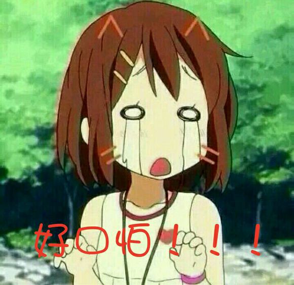 什么鬼微信恶搞斗图表情包