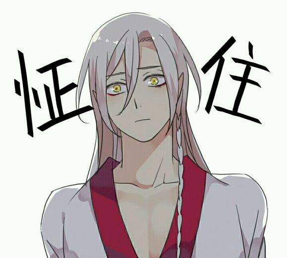 什么鬼微信恶搞斗图表情包