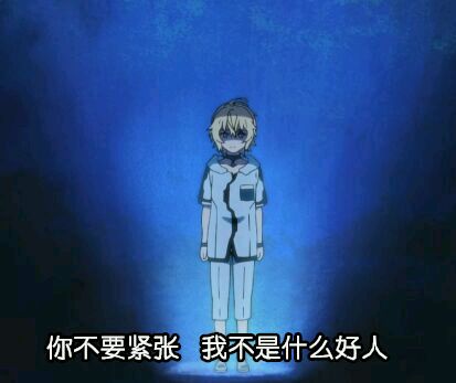 什么鬼微信恶搞斗图表情包