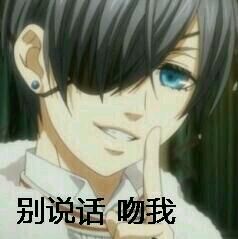 什么鬼微信恶搞斗图表情包