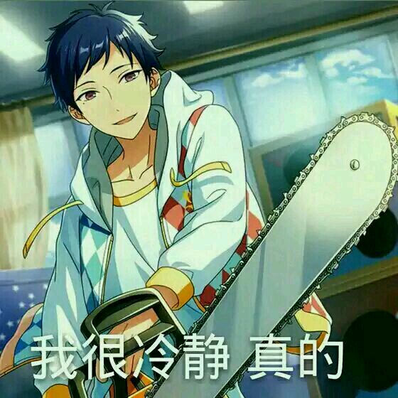 什么鬼微信恶搞斗图表情包