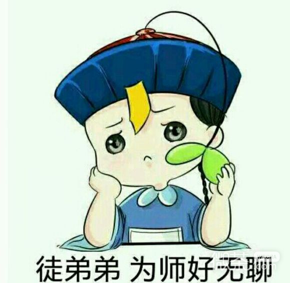 上哭你微信恶搞斗图表情包