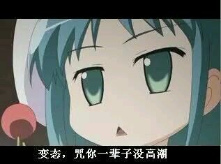 什么鬼微信恶搞斗图表情包