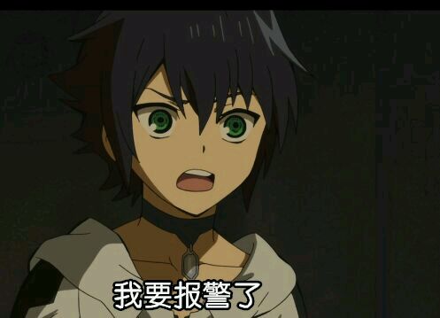 什么鬼微信恶搞斗图表情包