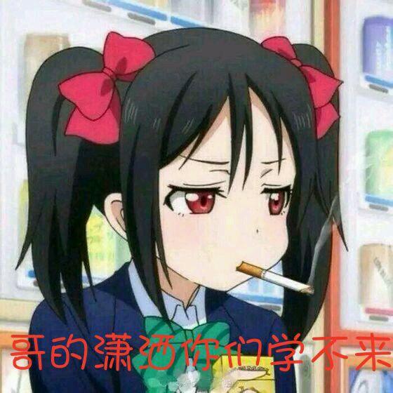 什么鬼微信恶搞斗图表情包