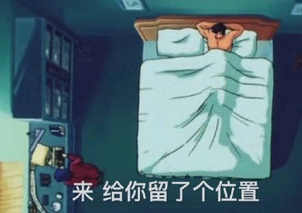 2019微信最新恶搞渣男表情包合集下载