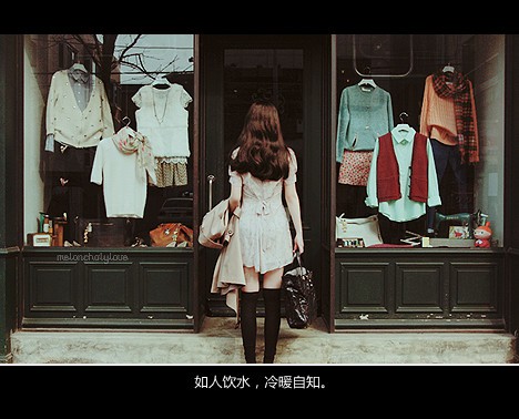 唯美意境的微信带字图片合集下载