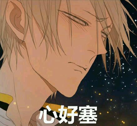 什么鬼微信恶搞斗图表情包