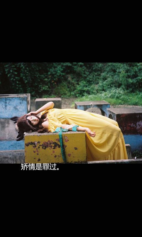 唯美伤感风格的微信壁纸图片下载