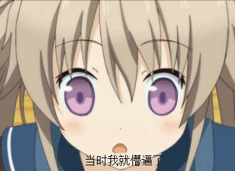 我无言以对微信恶搞斗图表情包