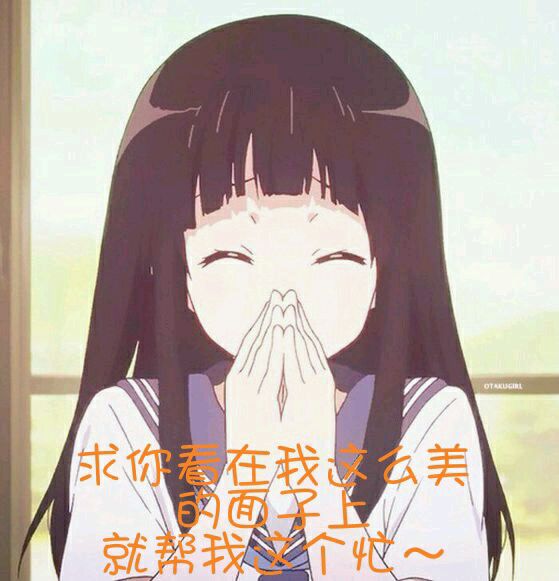 什么鬼微信恶搞斗图表情包