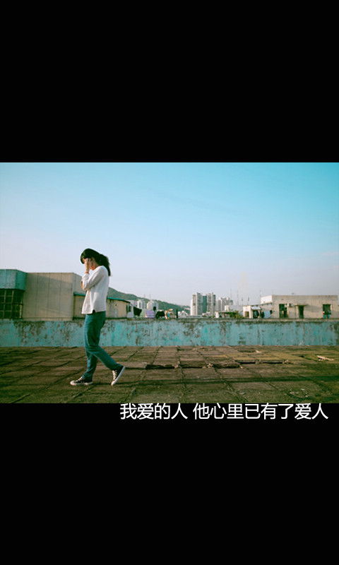 唯美伤感风格的微信壁纸图片下载