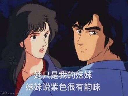 2019微信最新恶搞渣男表情包合集下载