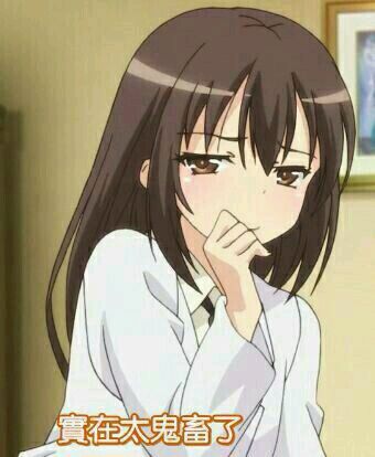 什么鬼微信恶搞斗图表情包