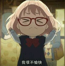 什么鬼微信恶搞斗图表情包