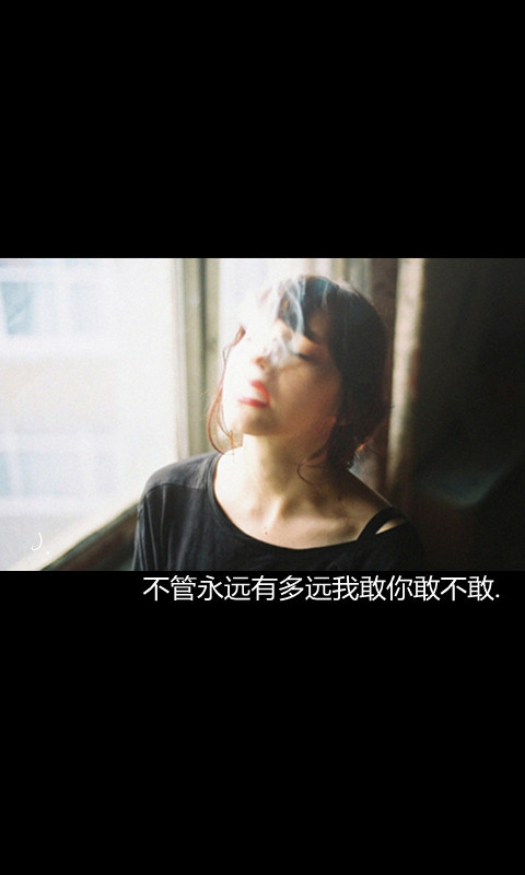 唯美伤感风格的微信壁纸图片下载