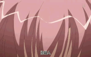 怪我咯微信恶搞斗图表情包