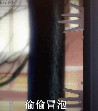 突然疯癫微信恶搞二次元表情包