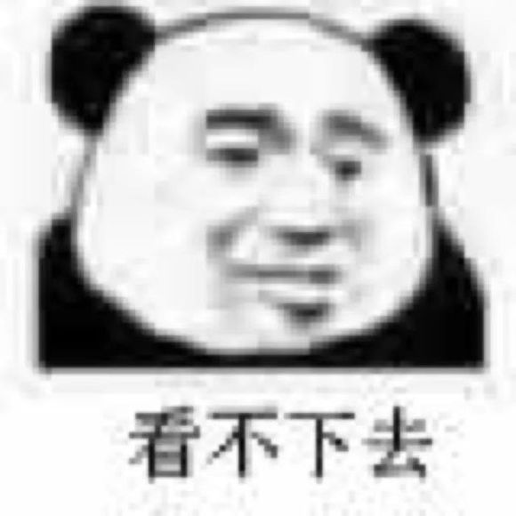 话多微信恶搞斗图表情包