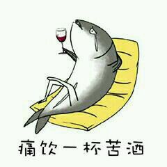 我没有笑微信恶搞斗图表情包