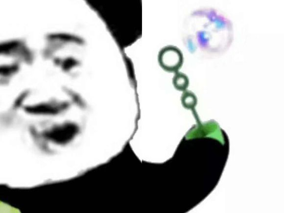 话多微信恶搞斗图表情包