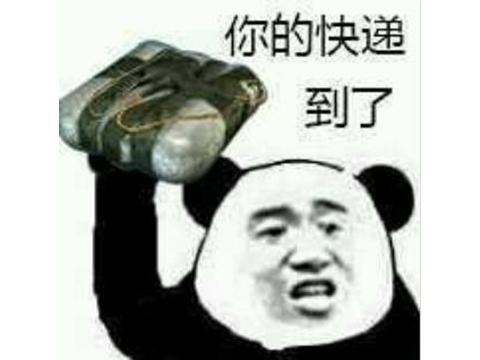 话多微信恶搞斗图表情包