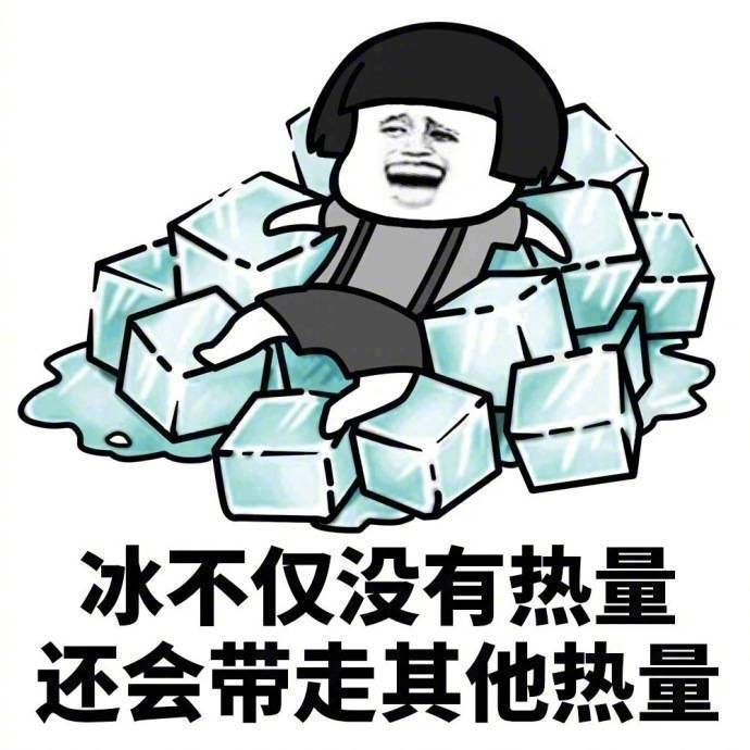关于喝奶茶的一些微信带字蘑菇头表情包下载
