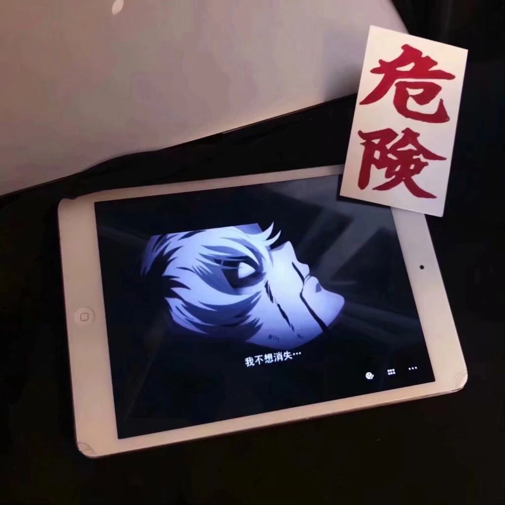 孤独微信朋友圈配图