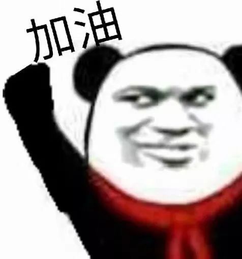 话多微信恶搞斗图表情包