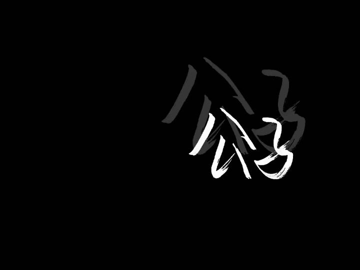 孤独微信朋友圈配图